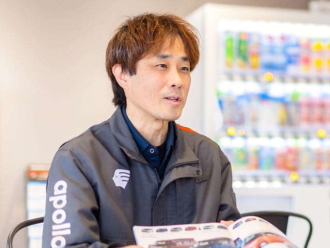 メッセージ