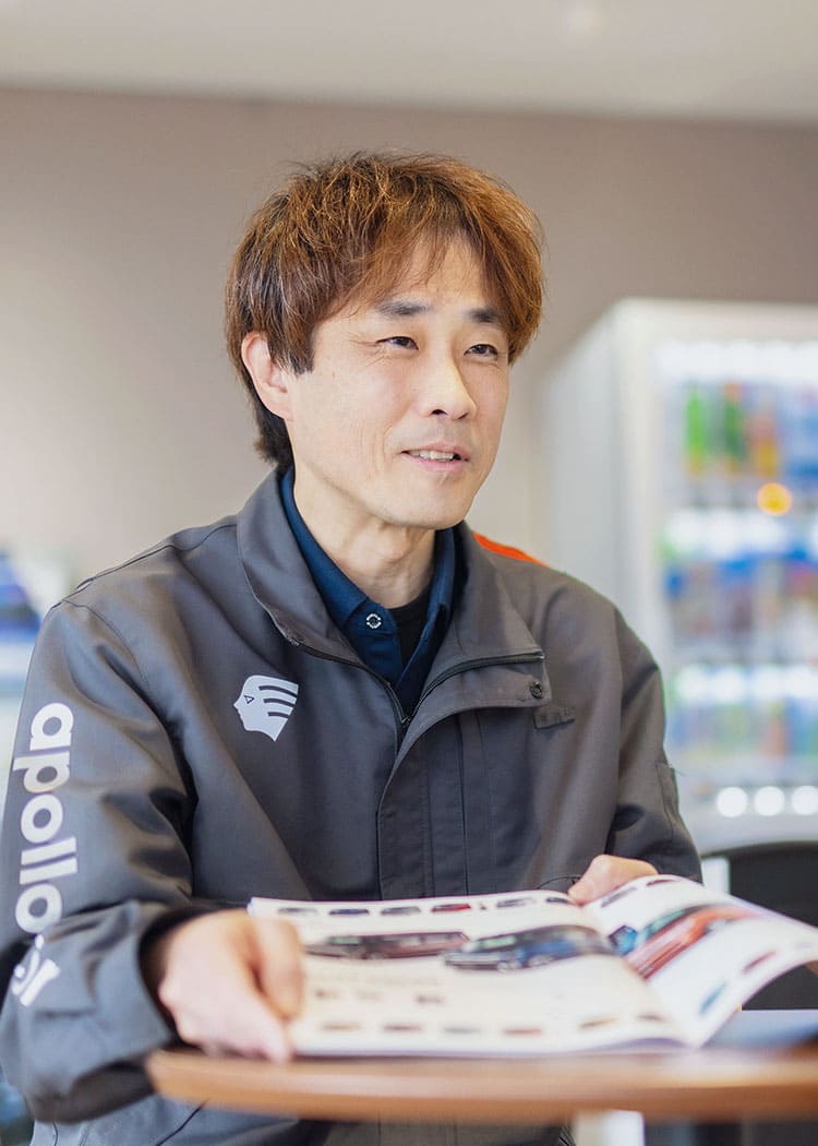 ファーストビュー