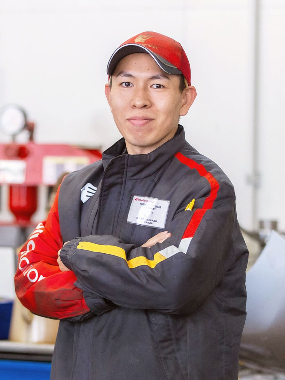 社員