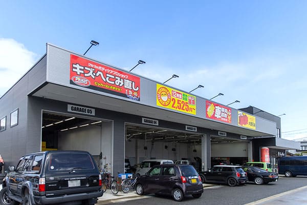 セルフ砺波156SS