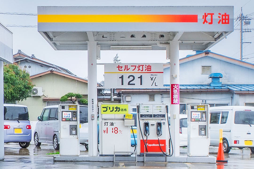 販売