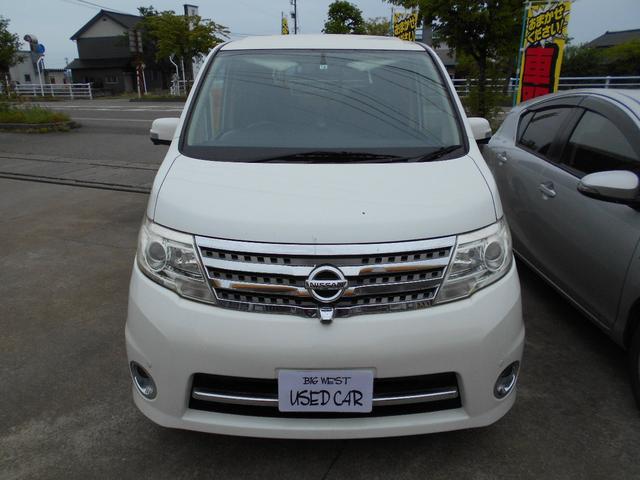 日産セレナ|有限会社 大西石油｜地域の皆様のカーライフを トータルサポート