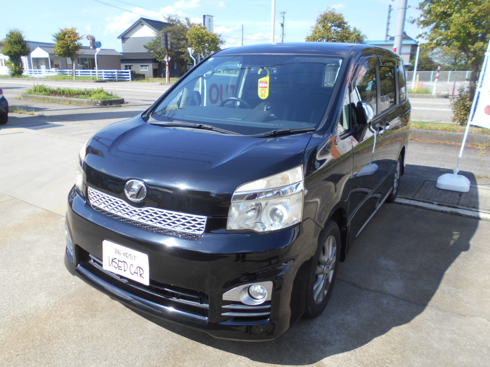 トヨタ　ヴォクシー