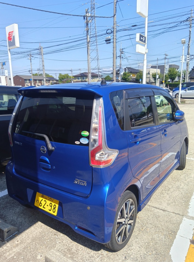 ニッサン　デイズ|有限会社 大西石油｜地域の皆様のカーライフを トータルサポート